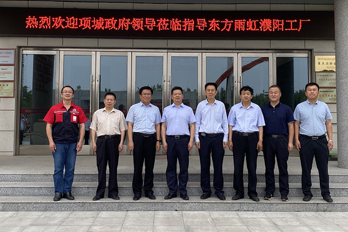 888腾博会官网-诚信为本,专业服务