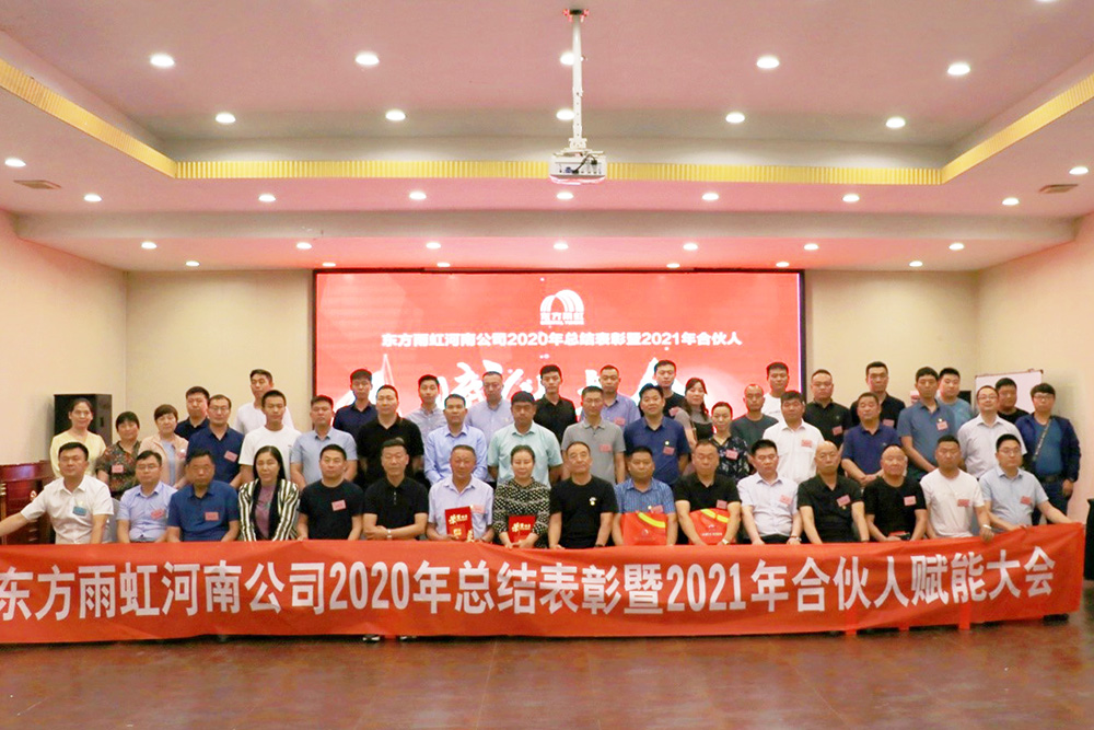 888腾博会官网-诚信为本,专业服务