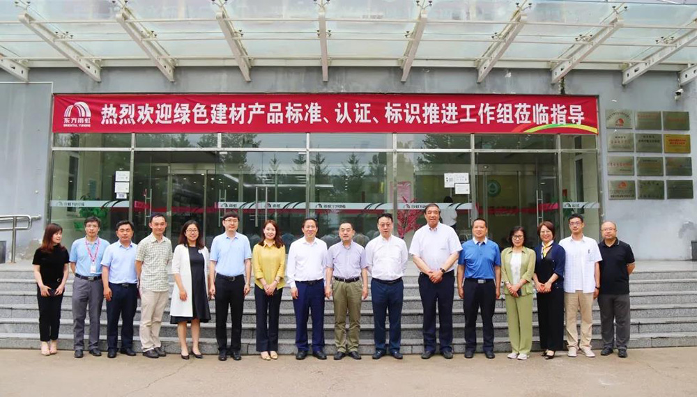 888腾博会官网-诚信为本,专业服务