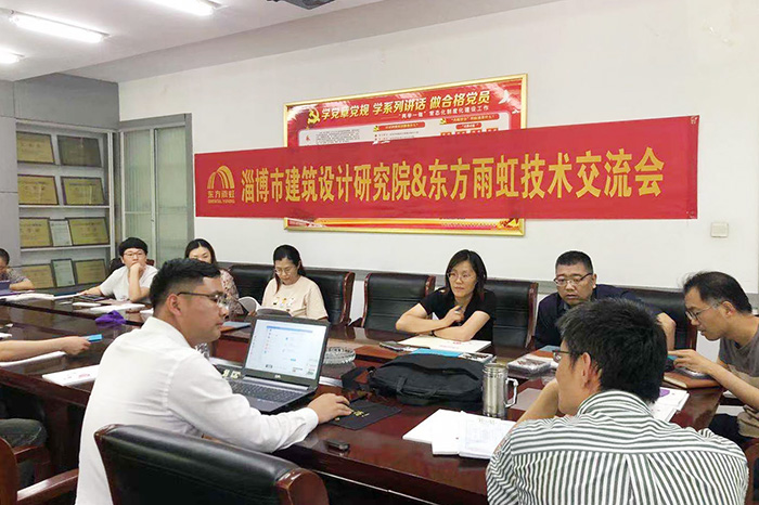 888腾博会官网-诚信为本,专业服务