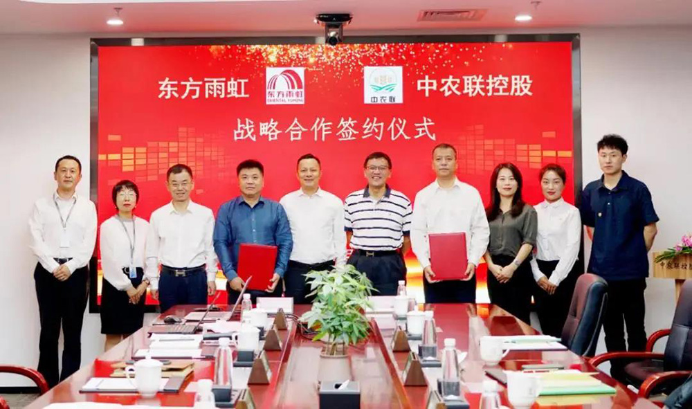 888腾博会官网-诚信为本,专业服务