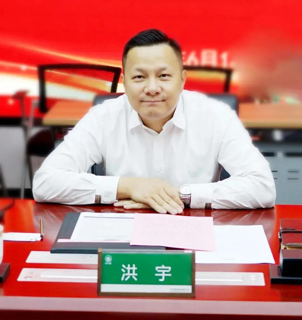 888腾博会官网-诚信为本,专业服务