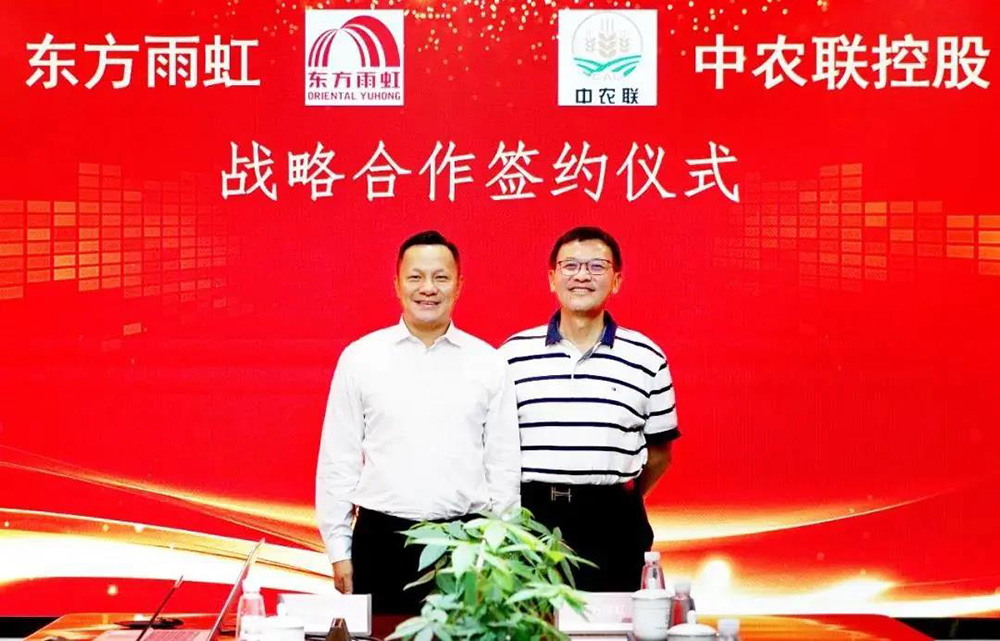 888腾博会官网-诚信为本,专业服务