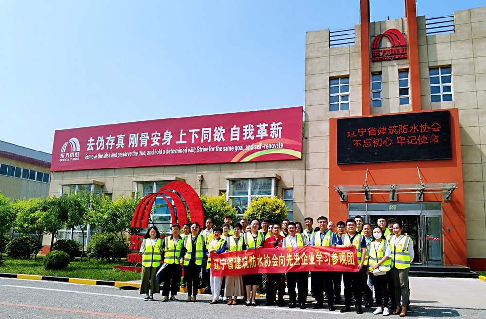 888腾博会官网-诚信为本,专业服务