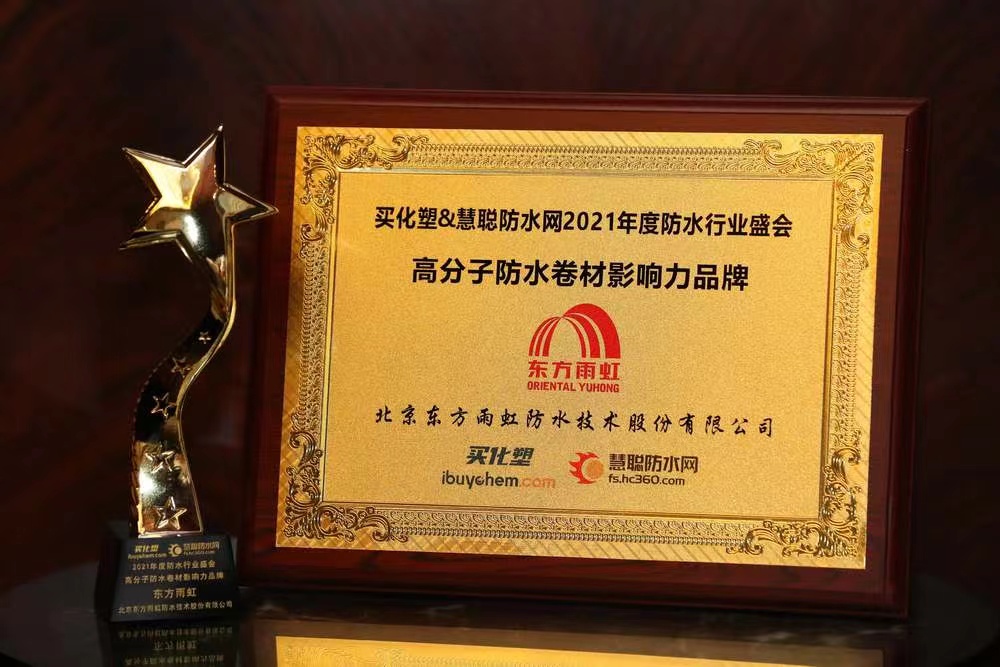 888腾博会官网-诚信为本,专业服务