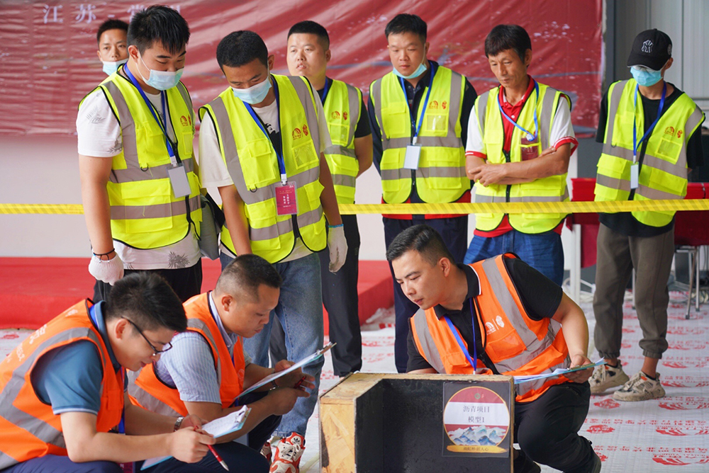 888腾博会官网-诚信为本,专业服务