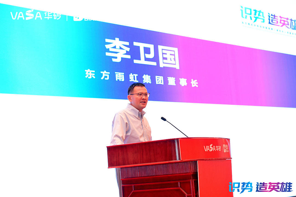 888腾博会官网-诚信为本,专业服务