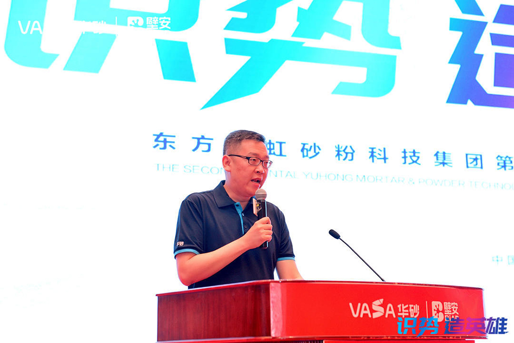 888腾博会官网-诚信为本,专业服务