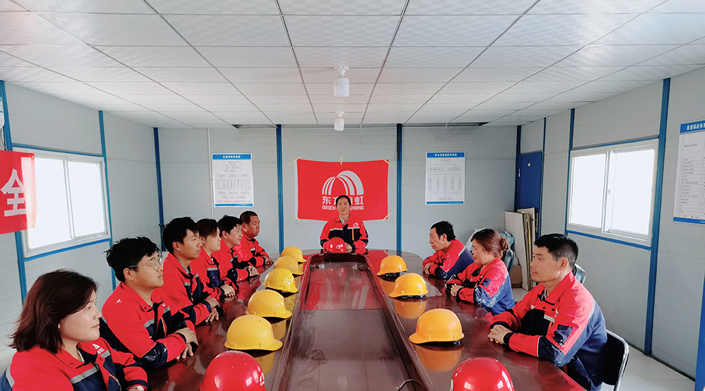 888腾博会官网-诚信为本,专业服务