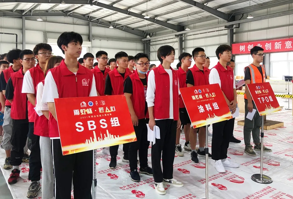 888腾博会官网-诚信为本,专业服务