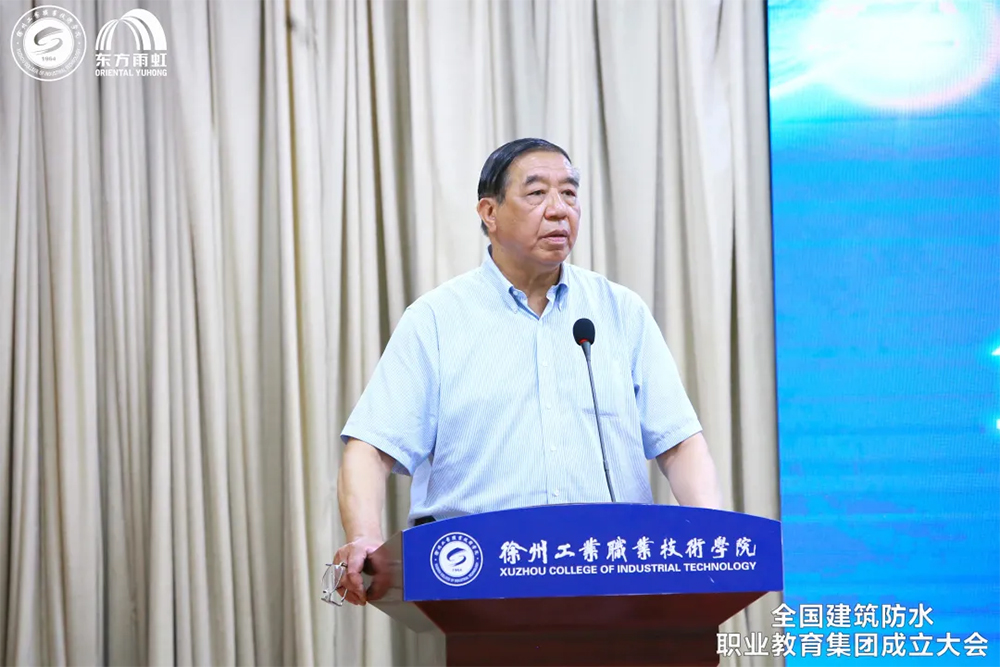 888腾博会官网-诚信为本,专业服务