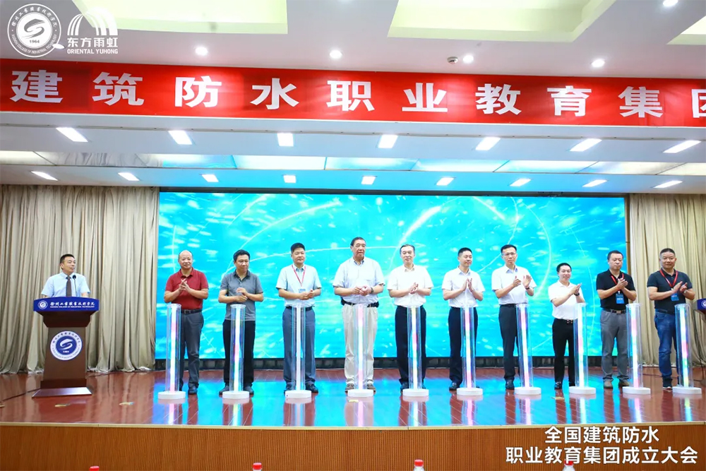 888腾博会官网-诚信为本,专业服务