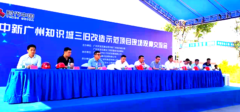 888腾博会官网-诚信为本,专业服务