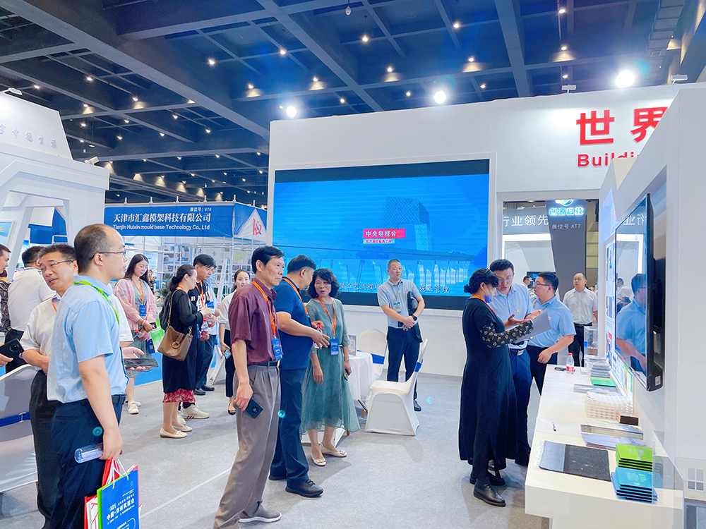 888腾博会官网-诚信为本,专业服务