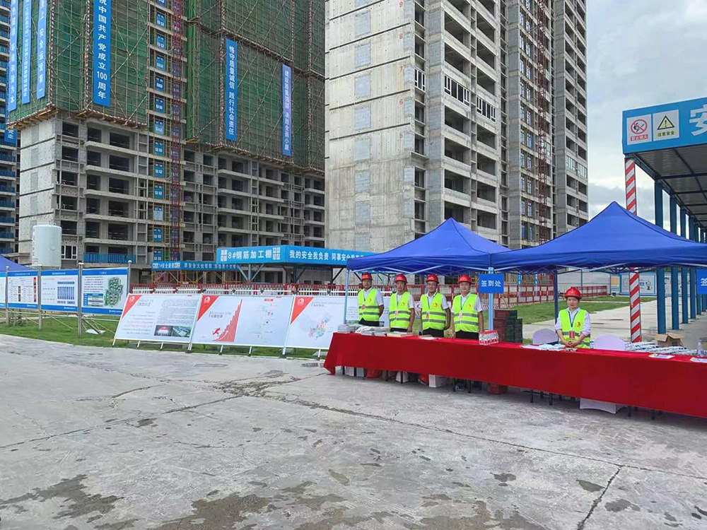 888腾博会官网-诚信为本,专业服务