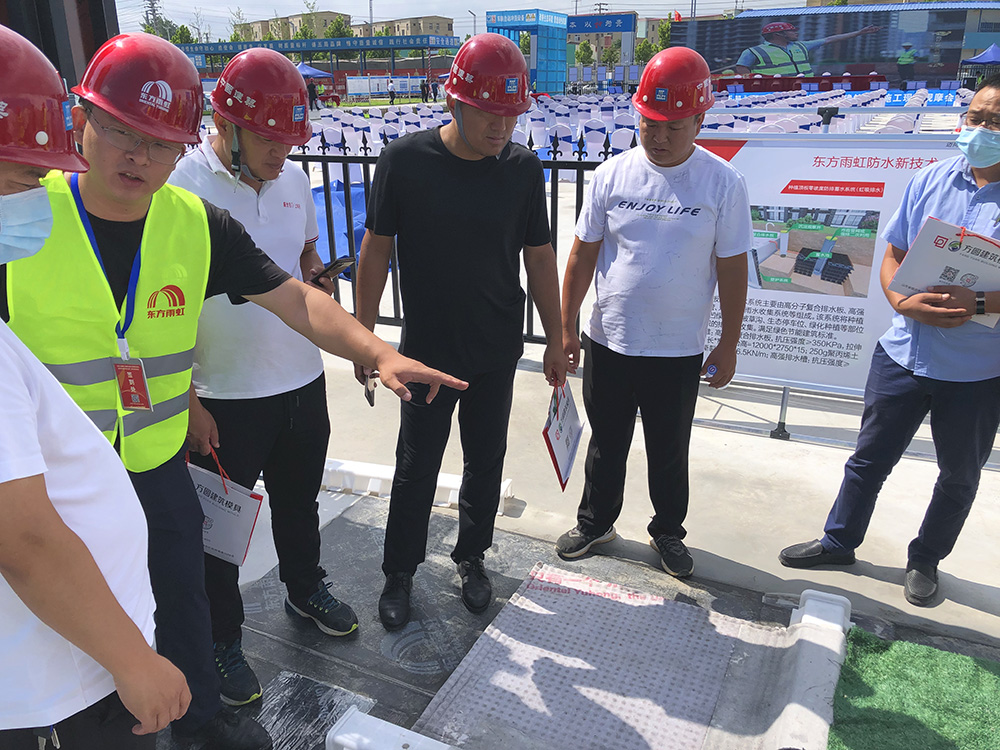 888腾博会官网-诚信为本,专业服务