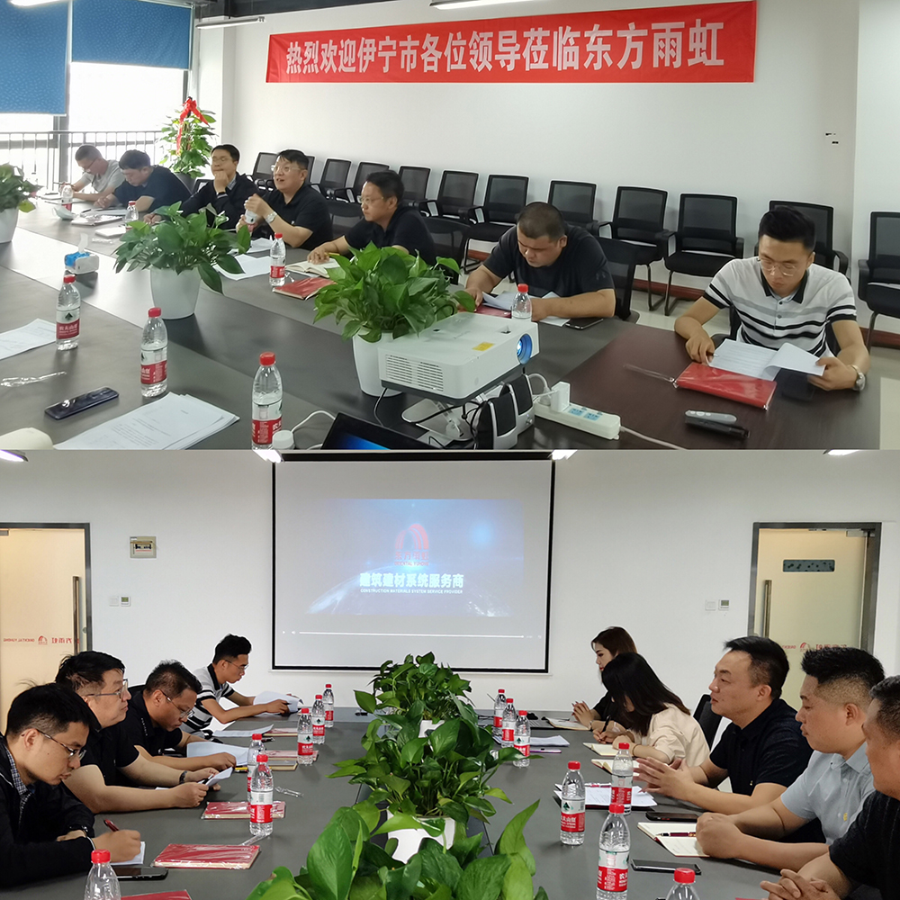 888腾博会官网-诚信为本,专业服务