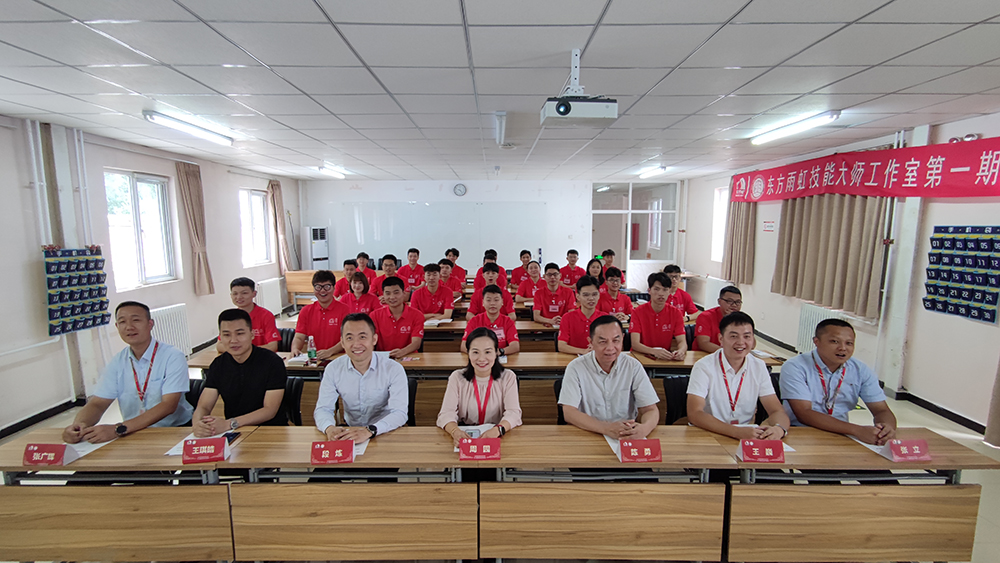 888腾博会官网-诚信为本,专业服务