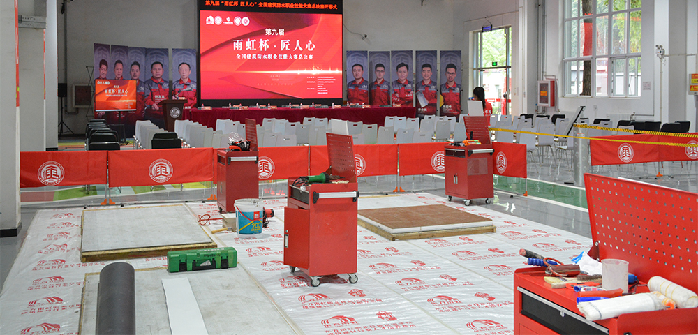 888腾博会官网-诚信为本,专业服务