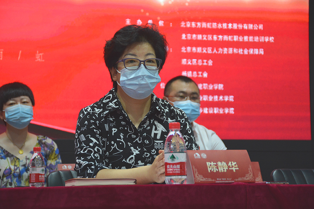 888腾博会官网-诚信为本,专业服务