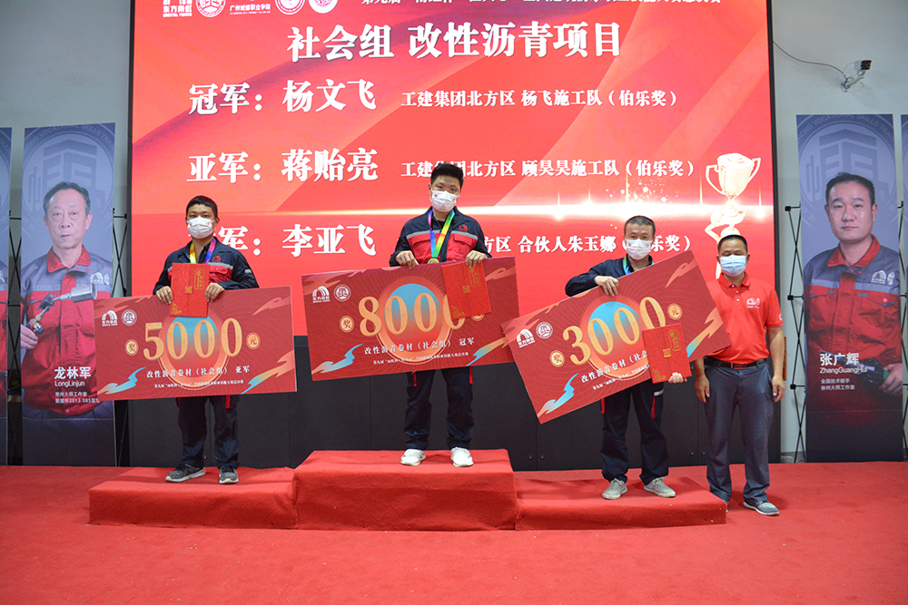 888腾博会官网-诚信为本,专业服务