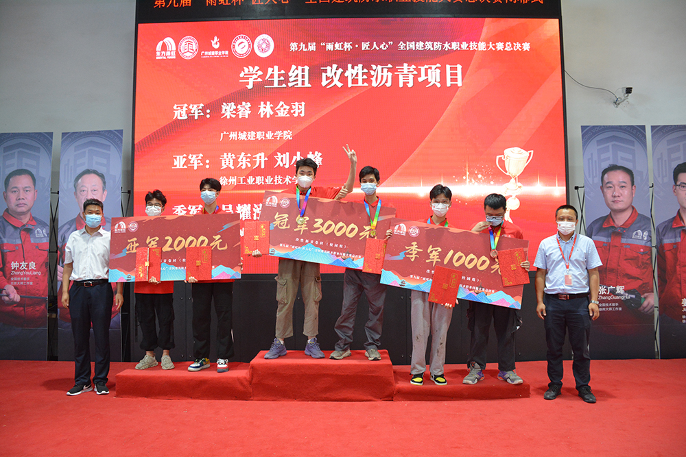 888腾博会官网-诚信为本,专业服务