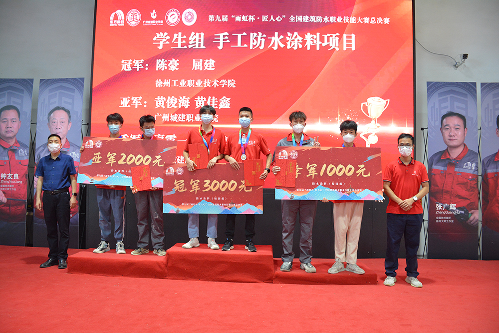 888腾博会官网-诚信为本,专业服务