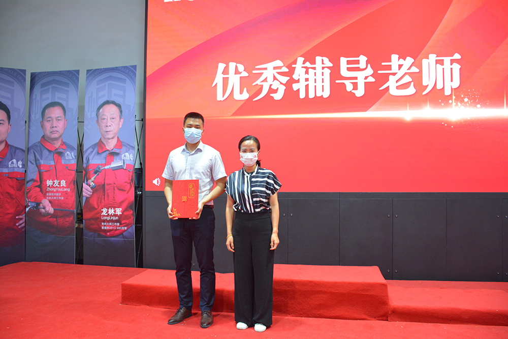 888腾博会官网-诚信为本,专业服务