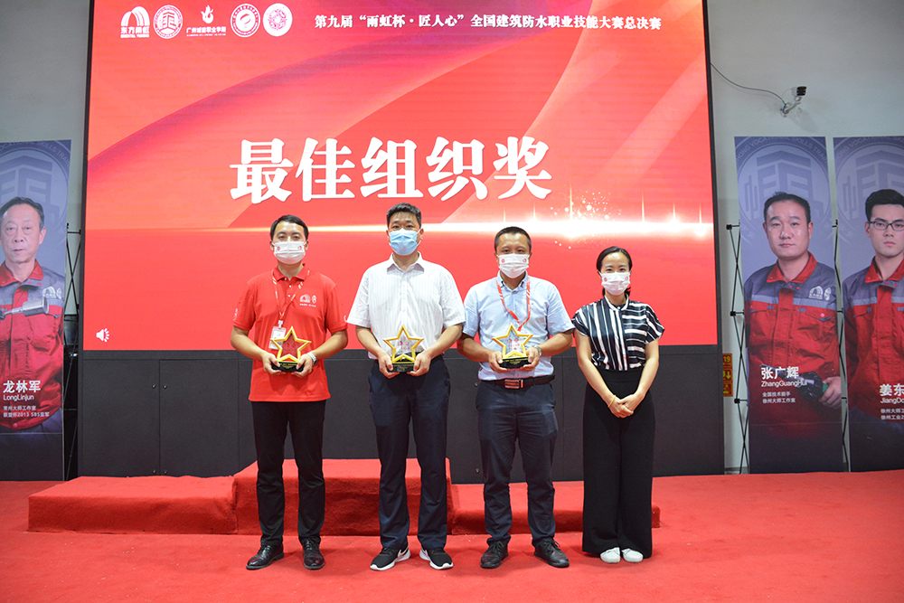 888腾博会官网-诚信为本,专业服务