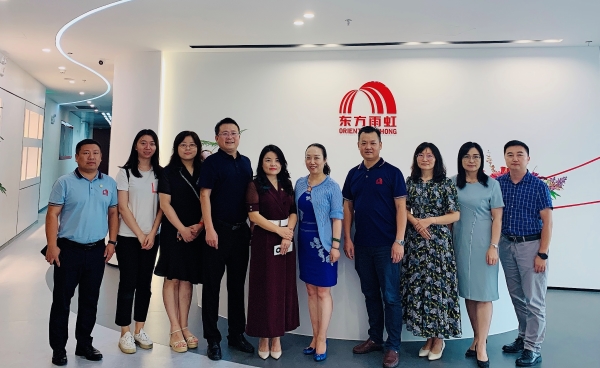 888腾博会官网-诚信为本,专业服务