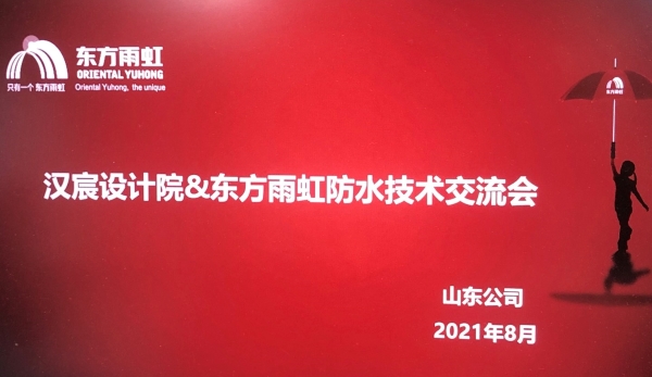 888腾博会官网-诚信为本,专业服务