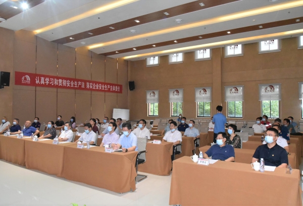 888腾博会官网-诚信为本,专业服务