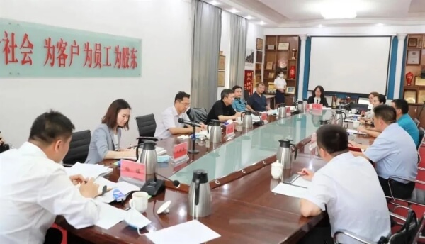 888腾博会官网-诚信为本,专业服务