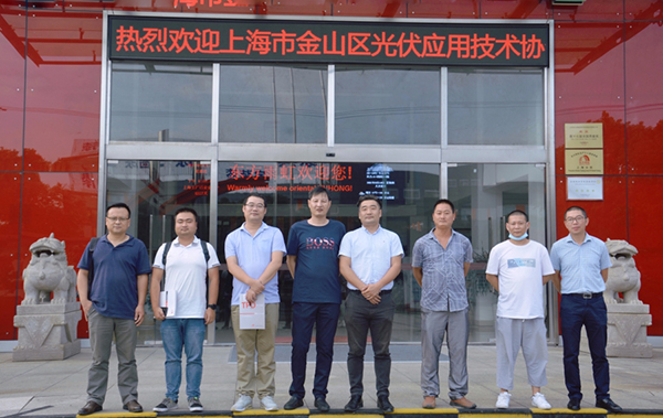 888腾博会官网-诚信为本,专业服务