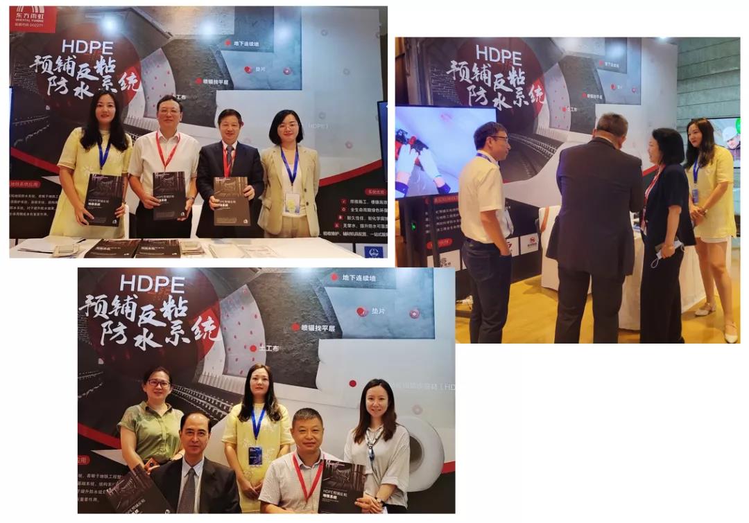 888腾博会官网-诚信为本,专业服务