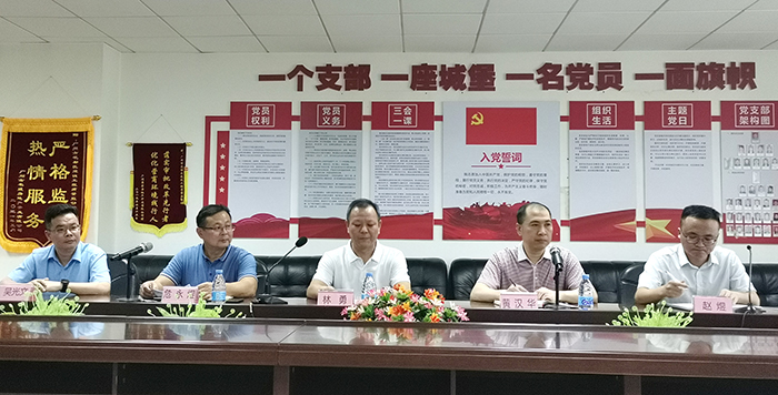 888腾博会官网-诚信为本,专业服务