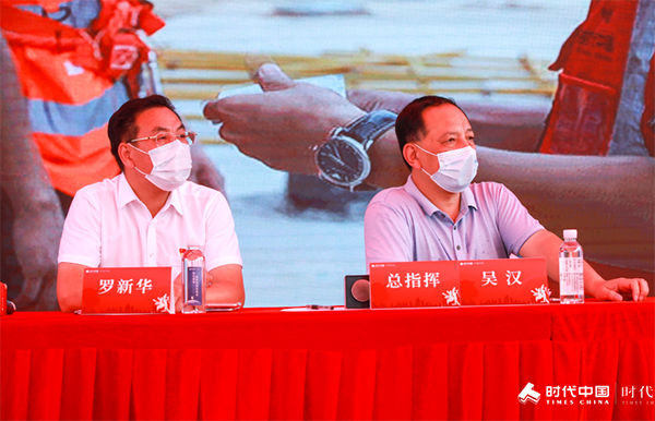 888腾博会官网-诚信为本,专业服务