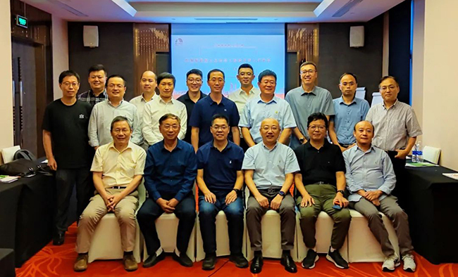 888腾博会官网-诚信为本,专业服务