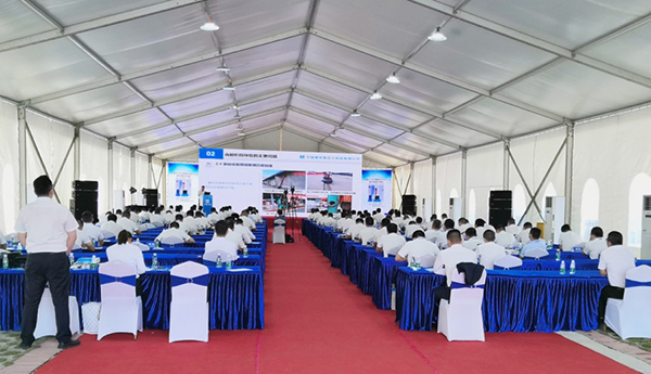 888腾博会官网-诚信为本,专业服务