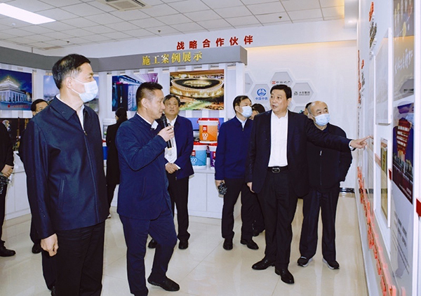 888腾博会官网-诚信为本,专业服务