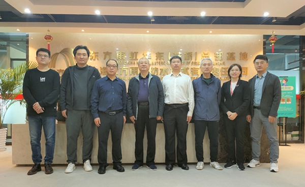 888腾博会官网-诚信为本,专业服务