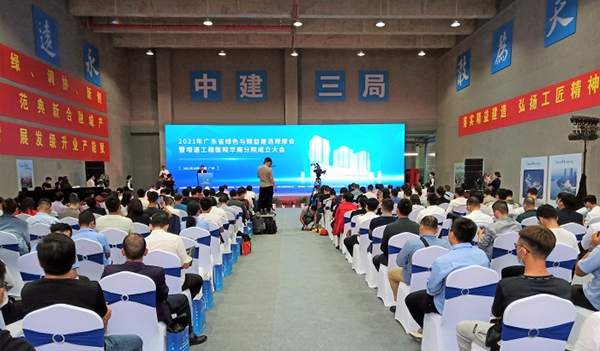 888腾博会官网-诚信为本,专业服务