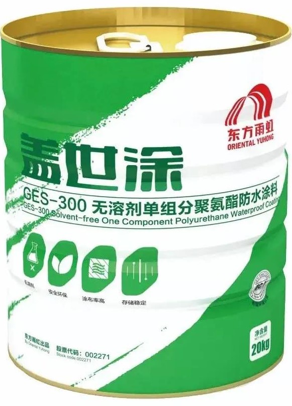 888腾博会官网-诚信为本,专业服务