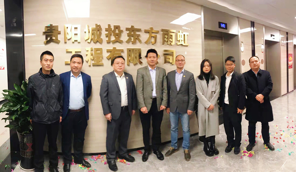 888腾博会官网-诚信为本,专业服务