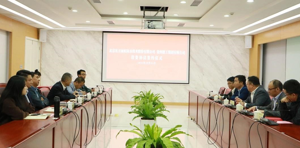 888腾博会官网-诚信为本,专业服务