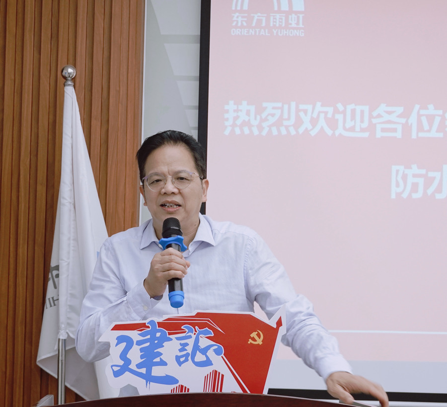 888腾博会官网-诚信为本,专业服务