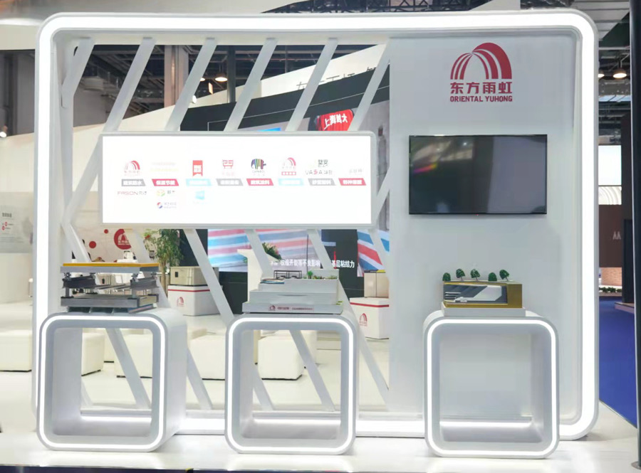 888腾博会官网-诚信为本,专业服务