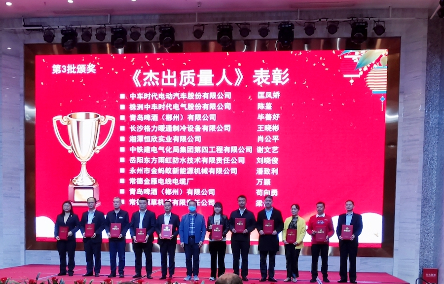 888腾博会官网-诚信为本,专业服务