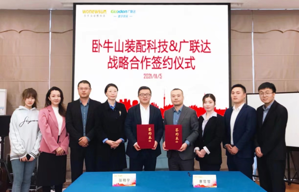 888腾博会官网-诚信为本,专业服务