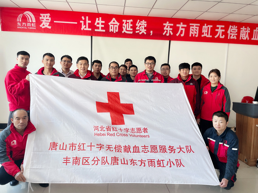 888腾博会官网-诚信为本,专业服务